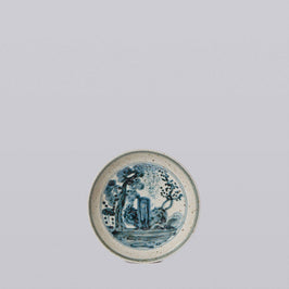 Small Blue and White Porcelain Three Friends Dish