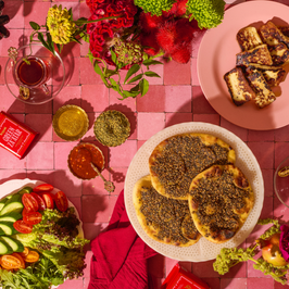 Green Za'atar