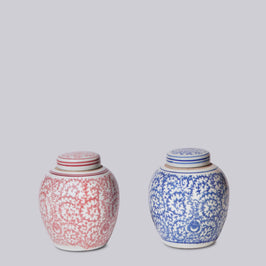 Blue and White Porcelain Scrolling Peony Round Jar
