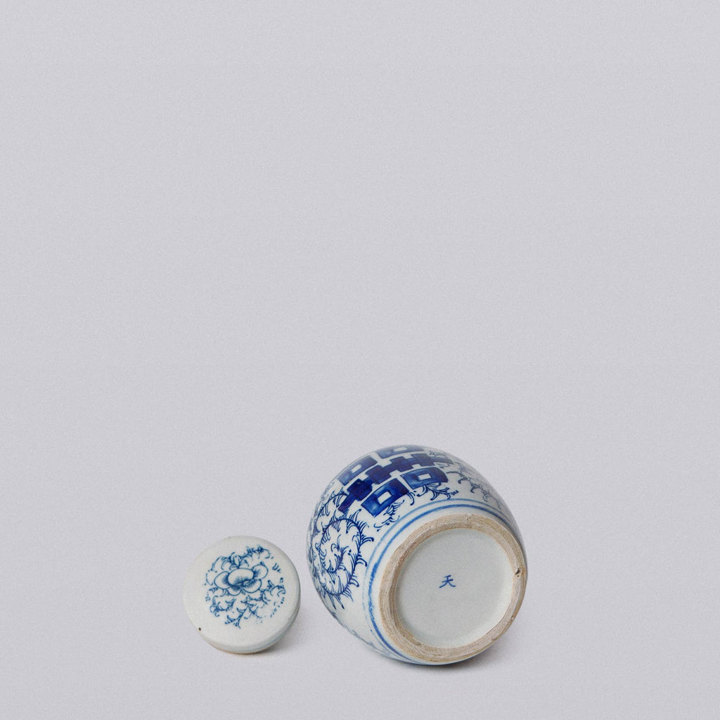 Porcelain Mini Double Happiness Round Jar -Blue and White