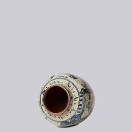 Rustic Porcelain Scholars Small Round Vase