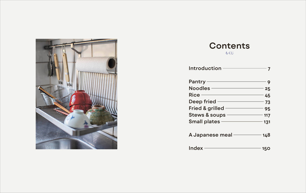 Japanese Comfort Food