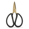 Leather Wrapped Forged Iron Scissors - Black, Multi