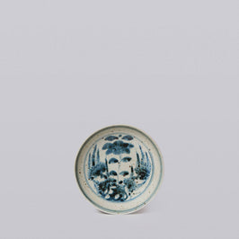 Small Blue and White Porcelain Floral Bouquet Dish