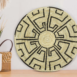 Handwoven Black Maze Basket
