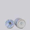 Blue and White Porcelain Scrolling Peony Storage Jar