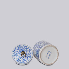 Blue and White Porcelain Scrolling Peony Storage Jar
