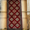Silk Rug - Tapestry - 1.5" x  3.5" - 019