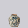 Rustic Porcelain Scholars Small Round Vase