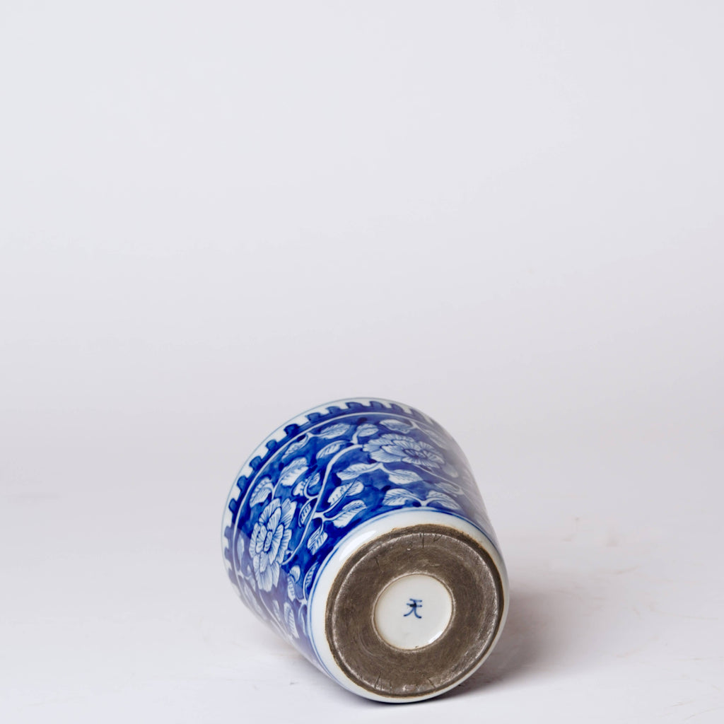 Tiny Dark Blue and White Porcelain Peony Cachepot