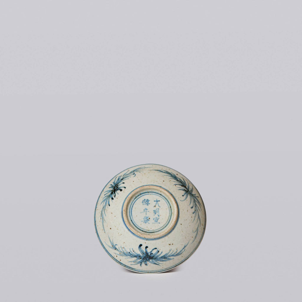 Small Blue and White Porcelain Three Friends Dish