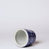 Tiny Dark Blue and White Porcelain Peony Cachepot